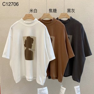 Loose-fitting Design Minimalist Round Collar Stil Stummel Sleeve Stil Casual Solid Farbe Baumwolle und Leinen überdimensioniert 12706 Sweatshirts
