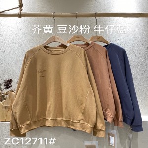 Loose-fitting Design Minimalist Round Collar Stil Stummärmel Stil Casual Solid Farbe Baumwolle und Leinen überdimensioniert 12711 Sweatshirts
