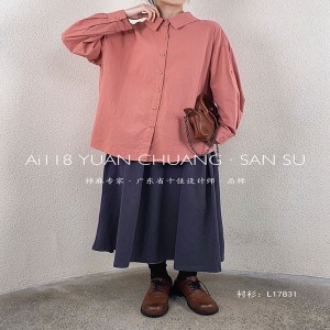 Loose-Fitting Design Minimalist Stylish Casual Solid color Stripped Überprüfte Oversized custom 17831 Loose Shirt