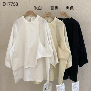 Loose-Fitting Design Minimalist Stylish Casual Solid color Stripped Überprüfte überdimensionierte Custom 17738 Round collar Shirt