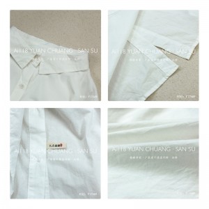 Loose-Fitting Design Minimalist Stylish Casual Solid color Stripped Überprüfte Oversize custom 17689 Loose Shirt