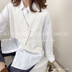 Loose-Fitting Design Minimalist Stylish Casual Solid color Stripped Überprüfte überdimensionierte kundenspezifische 19502 Lose Shirt + Weste