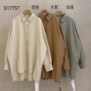 Loose-Fitting Design Minimalist Stylish Casual Solid color Stripped Überprüfte Oversize Custom 17757 Loose Shirt