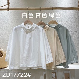 Loose-Fitting Design Minimalist Stylish Casual Solid color Stripped Überprüfte Oversize Custom 17722 Loose Shirt