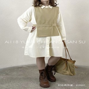 Loose-Fitting Design Minimalist Stylish Casual Solid color Stripped Überprüfte überdimensionierte kundenspezifische 19507 Langlose Shirt + Weste