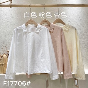 Loose-Fitting Design Minimalist Stylish Casual Solid color Stripped Überprüfte Oversize Custom 17706 Loose Shirt