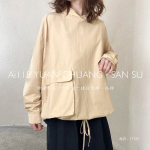Loose-Fitting Design Minimalist Stylish Casual Solid color Stripped Überprüfte überdimensionierte Custom 17720 Loose Shirt