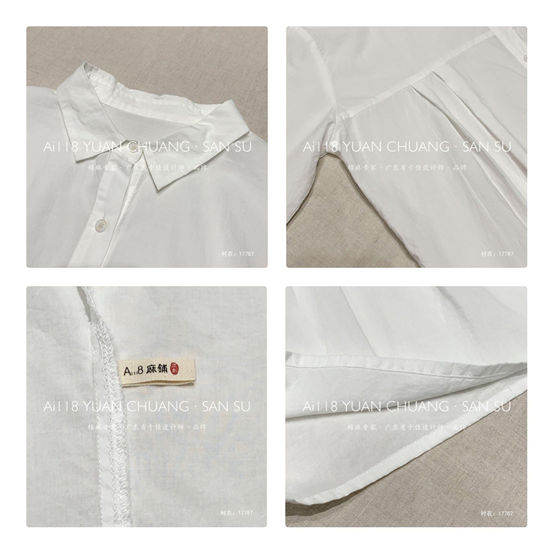 Loose-Fitting Design Minimalist Stylish Casual Solid color Stripped Überprüfte Oversize custom 17787 Loose Shirt