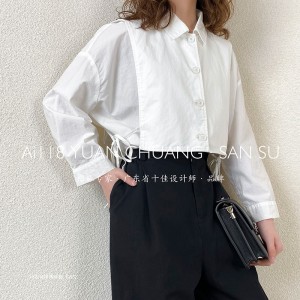 Loose-fitting design Minimalist Stylish Casual Solid color Stripped Checked oversized custom 19562 Round collar Shirt + Waistcoat