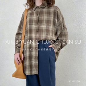 Loose-Fitting Design Minimalist Stylish Casual Solid color Stripped Überprüfte Oversized custom 17838 Loose Checked Shirt
