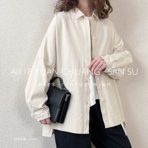 Loose-Fitting Design Minimalist Stylish Casual Solid color Stripped Überprüfte Oversized custom 17839 Loose Shirt