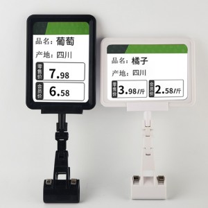 TMJ POP 029 Supermarkt Shelf Plastic Price Data Strip Label Holdings Tag Halter Sign Holdings for Flat Surface with Adhesive Tap
