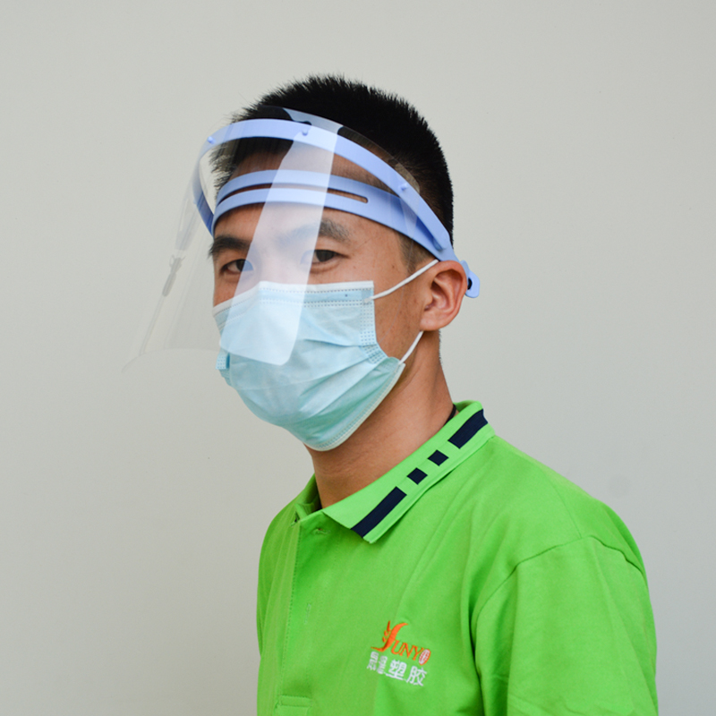 2020 Fabrikpreis 0,35 mm Klarsichtvisier Gesichtsschutz Antibeschlag Gesichtsschutz Klarsicht Gesichtsschutz Kunststoff
