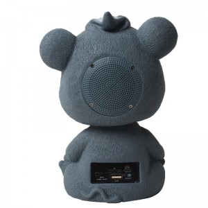 Lautsprecher Y-M1608-H