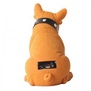 Lautsprecher Y-M208-H