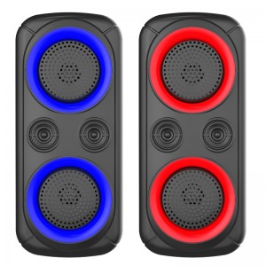 Lautsprecher Y-JBK8902-H