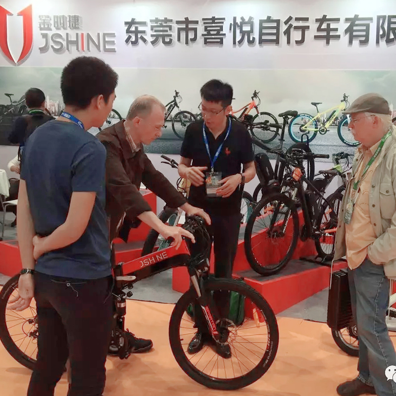 Führe die Zukunft, JSHINE setzt Segel