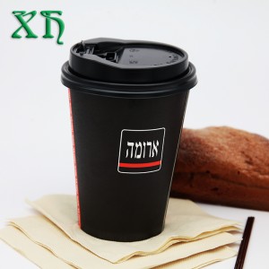 12 Unzen einwandige schwarze Farbe Tee Preis Pappbecher mit Deckel