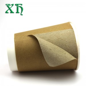 12 Unzen Kraft doppelwandig Kompostierbare Pappbecher