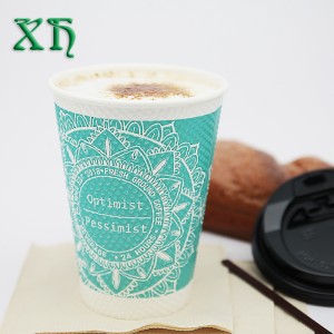 12 Unzen Welligkeit Tapete Kaffee Verkaufsschale