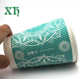 12 Unzen Welligkeit Tapete Kaffee Verkaufsschale