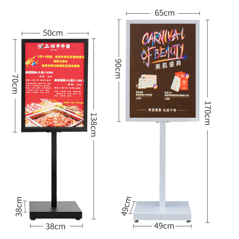 TMJ POP043 China Lieferanten hochwertige Outdoor doppelseitige Kunststoff Poster Board A-Frame Sidewalk Sign Stand