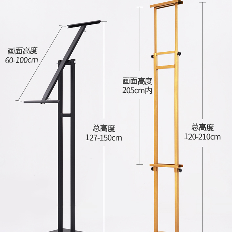 TMJ POP043 China Lieferanten hochwertige Outdoor doppelseitige Kunststoff Poster Board A-Frame Sidewalk Sign Stand