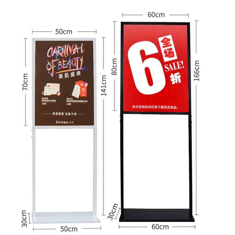 TMJ POP043 China Lieferanten hochwertige Outdoor doppelseitige Kunststoff Poster Board A-Frame Sidewalk Sign Stand