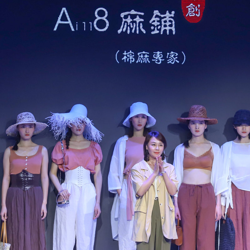 Bense Ai118 Ma Shop: Nur eine Sache im Leben gut machen