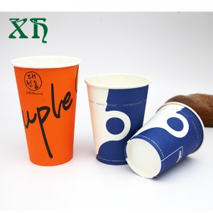 8.12.16 Unzen einwandige Pappbecher