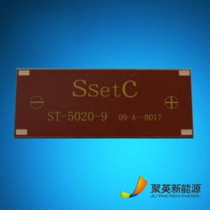 Solarmodul aus amorphem Silizium bei schwachem Licht