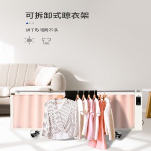 New Type Top Sale Neueste Electric Heat Home Heater Preis