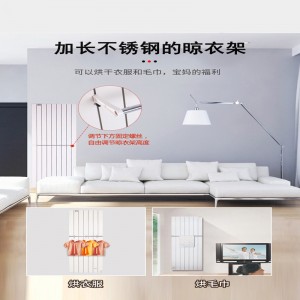 Niedriger Preis Garantierte Qualität Elektrische Raumkohleheizung