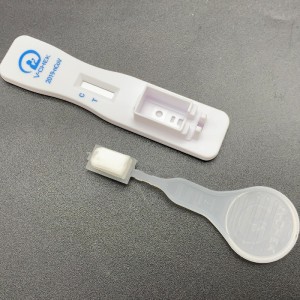 V-CHEK ™ 2019-nCoV Ag-Schnelltestkit