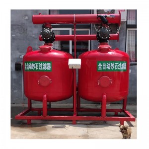 Sandfilter zur Tropfbewässerung