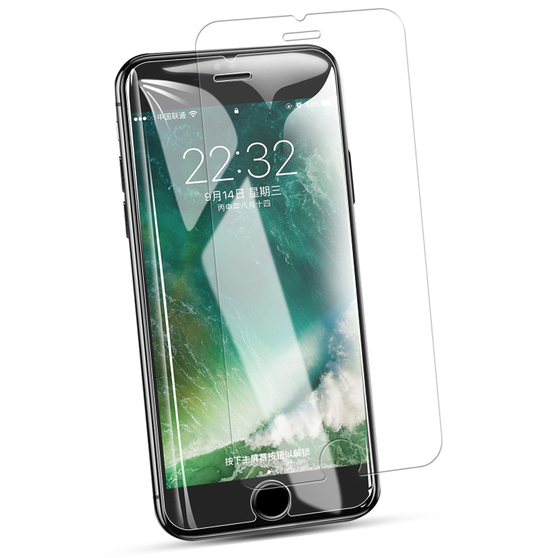 Hot 9H Premium Tempered Glass Screen Film für Apple Iphone 6 7 8 Screen Protector
