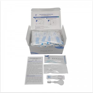 Die V-CHEKnichtpersonenbezogene Daten;2019-nCoV Ag Rapid Test Kit (Immunochromatographie)