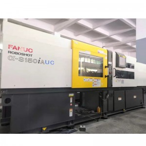 Fanuc Spritzgießmaschine