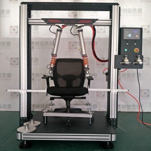 LT-JJ02-E Bürostuhl Armlehnen Durable und alternatives Biegen von dauerhaftem Testinstrument