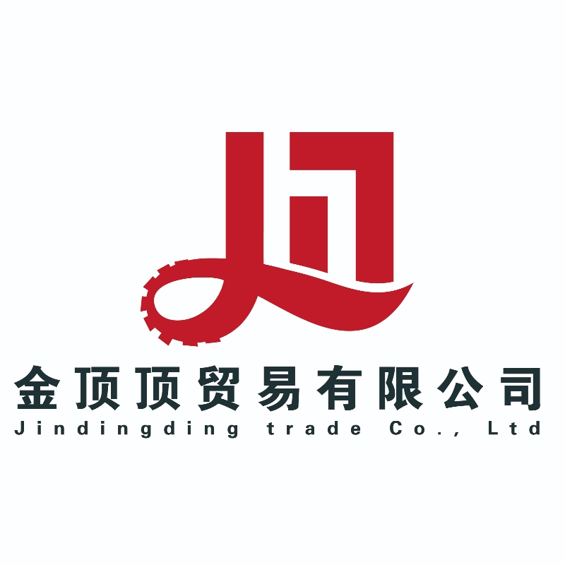 Wählen Sie Jindinging Trading Company, um Ihr Geschäft auf dienächste Niveau einzunehmen!