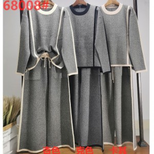 Lässige Mode Vielseitige Strickwäsche Set von zwei Stück 68008#