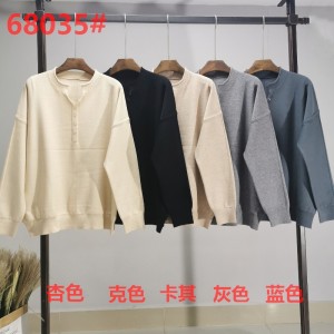 Modischer Trend Casual Joker Foundation Strick Kleine U Collar Single Top 68035#