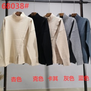 Modischer Trend Casual Joker Foundation High Neck Knit Split Single Top 68038#