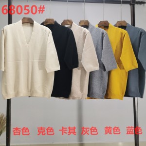 Modische und einfache Freizeit Joker Foundation Strick Single sieben Minuten Ärmel Top 68050#