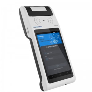 AFS430 Handheld-Immunfluoreszenzanalysator