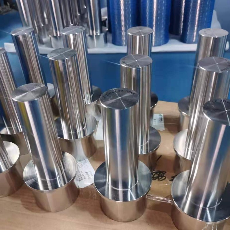 718 Legierung Lanzhu Produktidentifikation