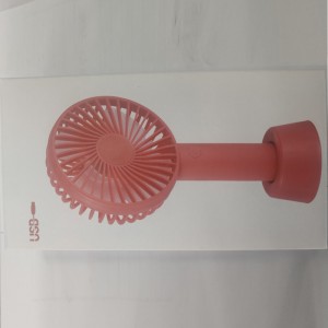 HJ-061-Hand-Fan