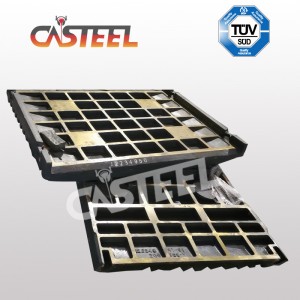 Kleemann MC120 Pro Backenbrecherplatte, Seitenplatte, Wangenplatte