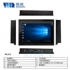 10,1 Zoll Android Industrial Panel PC Embedded Industrial Computer Industrie Computer Workstation