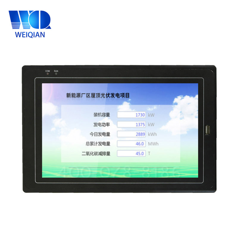 10,2 Zoll Wince Industrial Panel PC Industrial PC Pro Medical Tablet Computer Snapdragon Single Board Computer